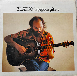 Zlatko Manojlović - Zlatko i niegove gitare (2). RTB 1980 (Yugoslavia)