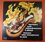 Various – Famous Alto-Saxophones In Jazz , BTA 2085 , / J. Hodges , Julian Cannonball Adderly
