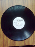 Пластинка Гуннар Грапс и "Магнетик бенд" 1981 г.