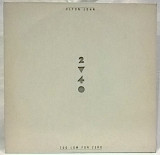 Elton John (Too Low Zero) 1983. (LP). 12. Vinyl. Пластинка. Germany.
