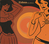 Eldissa ‎– What A Difference