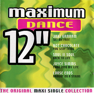 Maximum Dance 12"