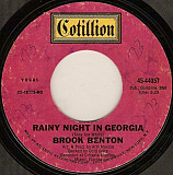 Brook Benton ‎– Rainy Night In Georgia