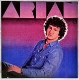 Arian (Arian) 1981. (LP). 12. Vinyl. Пластинка. Yugoslavia. Rare.