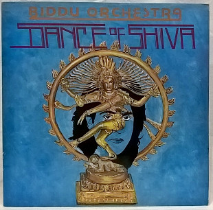 Biddu Orchestra (Dance Of Shiva) 1985. (LP). 12. Vinyl. Пластинка. Germany.