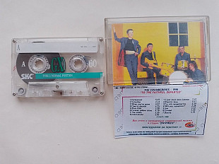 The Cranberries To the faithful departed -96