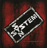 System Syn ‎– The Mourning Ritual 2006 (восьмой студийный альбом)