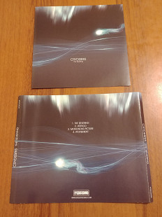 Crydebris ‎– The Severing