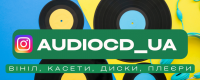 Audiocd_UA
