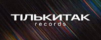 ТІЛЬКИТАК Records